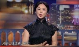 明星爆料揭秘娱乐圈,明星爆料大揭秘