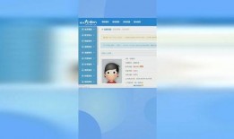 媒体爆料视频网站,媒体爆料揭示行业真相