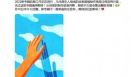 张小寒今日爆料新闻,揭秘娱乐圈最新劲爆新闻